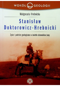 Stanisław Doktorowicz Hrebnicki