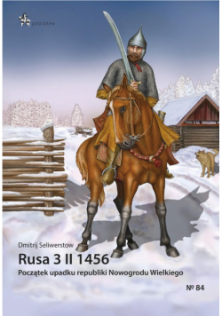 Rusa 3 II 1456
