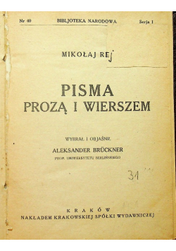 Pisma prozą i wierszem 1921 r