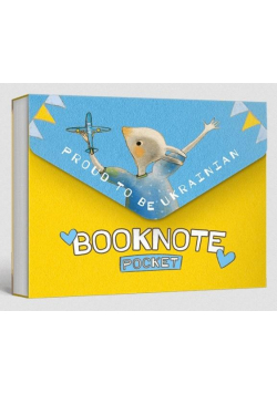 Zeszyt "Pyshaiusia tym, shcho ya ukrainets" pocket
