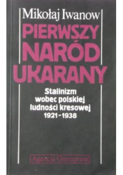 Pierwszy naród ukarany