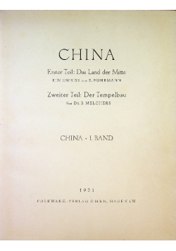 China Band 1 1921 r.