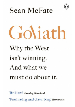 Goliath