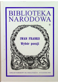 Franko Wybór poezji Nowa