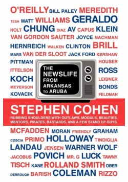 The Newslife