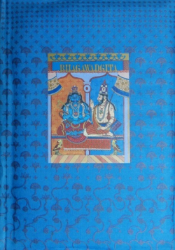 Bhagawadgita Pieśń czcigodnego pana