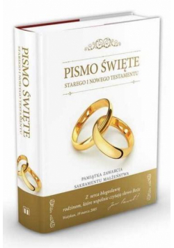 Biblia domowa - Pamiątka Sakramentu Małżeństwa