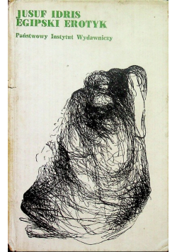 Egipski erotyk