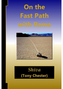 On the Fast Path with Rama