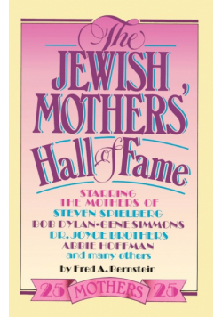 The Jewish Mothers' Hall of Fame