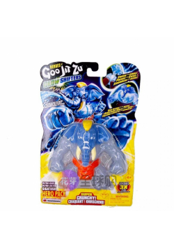Goo Jit Zu - Figurka Glow Shifters - Gigatusk
