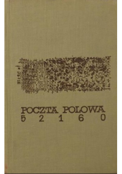 Poczta polowa 52160