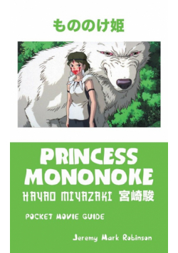 Princess Mononoke
