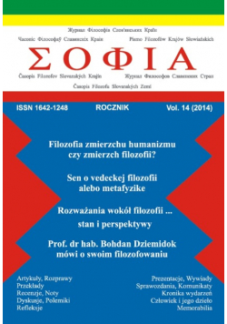 Pismo Filozofów Krajów Słowiańskich Vol 14