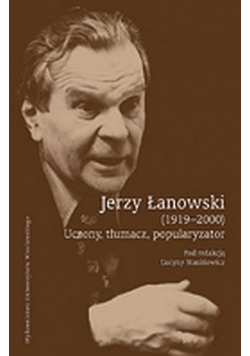 Jerzy Łanowski