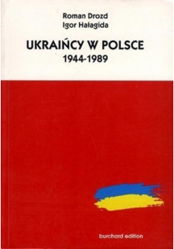 Ukraińcy w Polsce 1944 do 1989