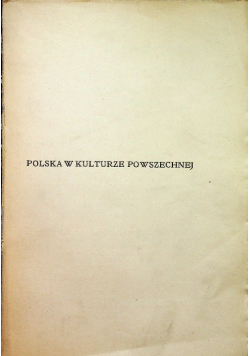 Polska w kulturze powszechnej 1918 r.