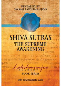 Śhiva Sūtras