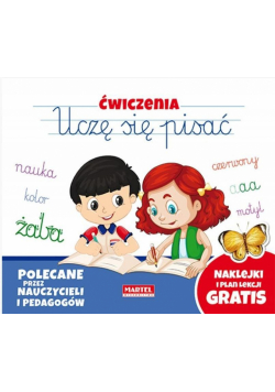 Ćwiczenia. Uczę się pisać