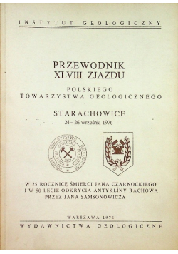 Przewodnik XLVIII Zjazdu Polskiego Towarzystwa Geologicznego Starachowice