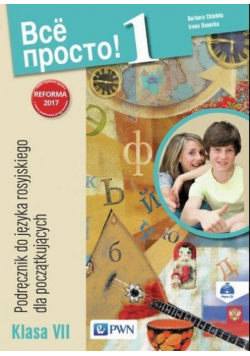 Wsio prosto 1 Podręcznik + CD w.2017 PWN
