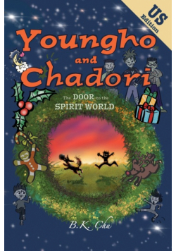 The Door to the Spirit World (US Edition)