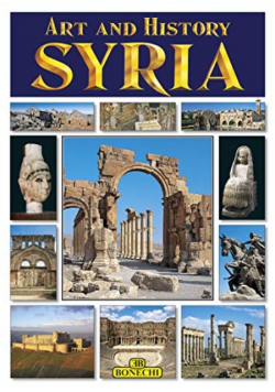 Art and History Syria