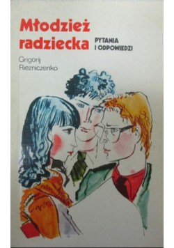 Młodzież radziecka Wydanie kieszonkowe