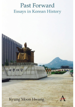 Past Forward