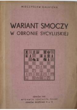 Wariant smoczy w obronie sycylijskiej 1947 r.