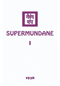 Supermundane I