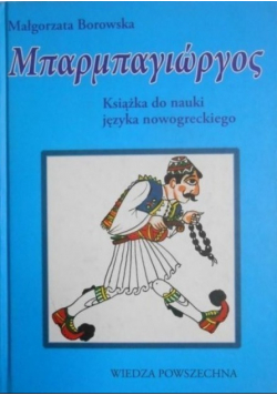 Książka do nauki języka nowogreckiego