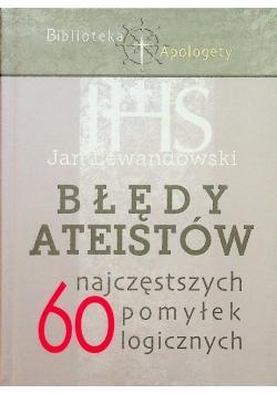 Błędy ateistów