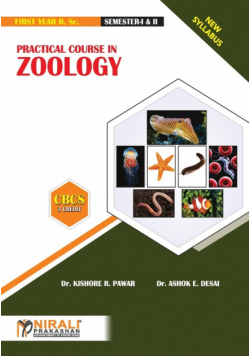 Practical Course In Zoology