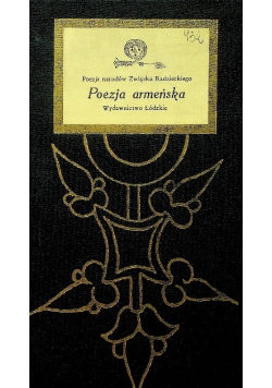 Poezja armeńska
