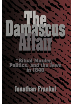 The Damascus Affair