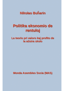 Politika ekonomio de rentuloj