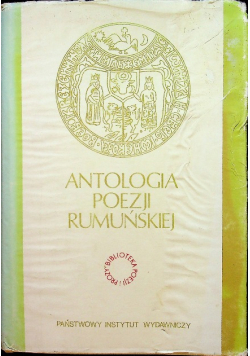 Antologia poezji rumuńskiej