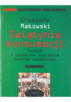 Świątynia konsumpcji