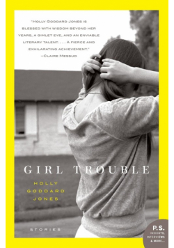 Girl Trouble