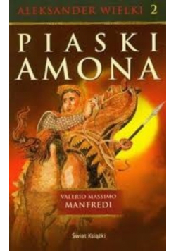 Aleksander Wielki 2-  Piaski Amona