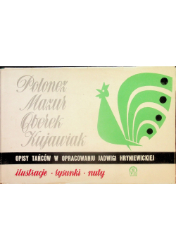 Tańce Harnama
