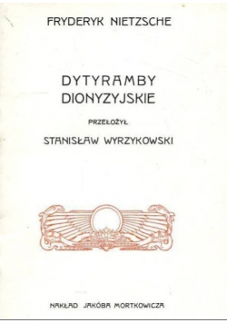 Dytyramby dionizyjskie reprint z 1906 r.