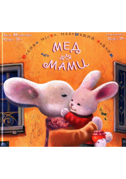 Miód dla mamy