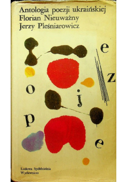 Antologia poezji ukraińskiej