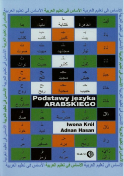 Hasan Adnan - Podstawy języka arabskiego + CD