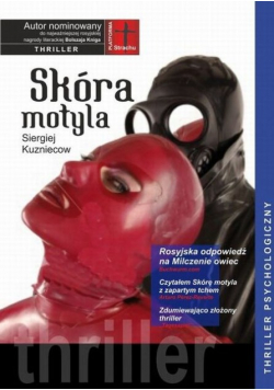 Skóra motyla