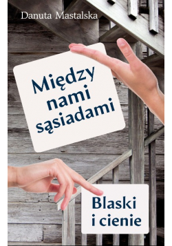 Między nami sąsiadami