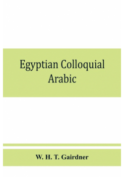 Egyptian colloquial Arabic