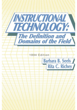 Instructional Technology